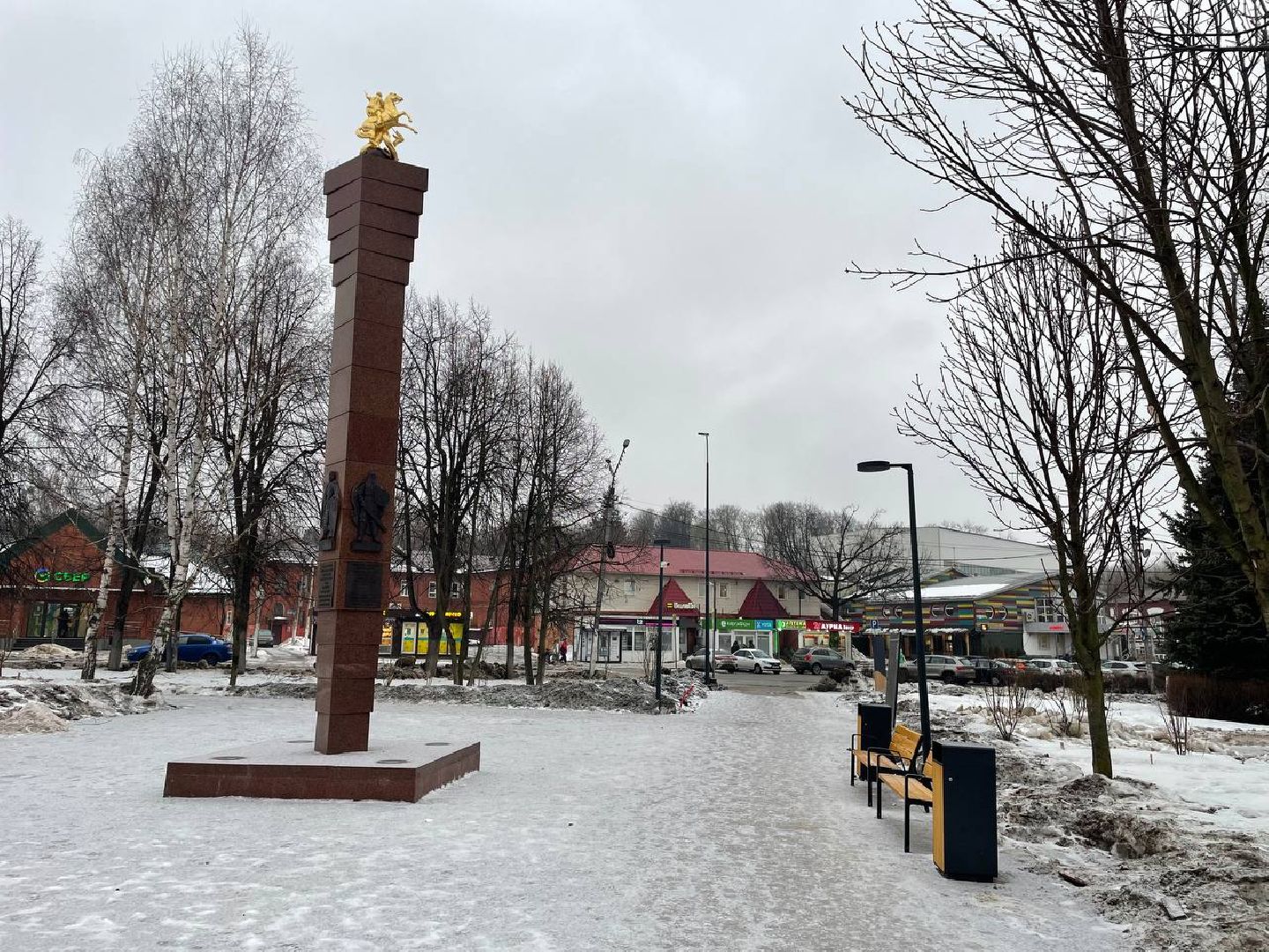 Дмитров, Яхрома, ВОВ, вертикалки,