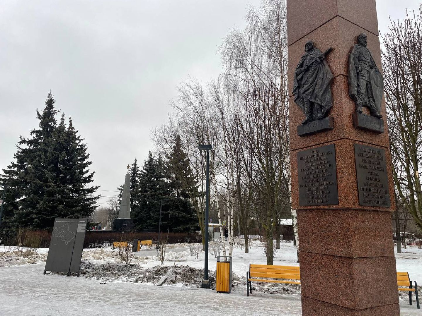 Дмитров, Яхрома, ВОВ, вертикалки,