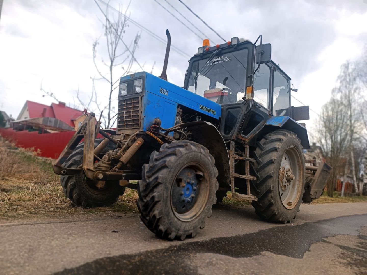 Можайск, Можайский городской округ, Подмосковье, уборка территории, субботник, благоустройство, месяц чистоты и благоустройства, дороги