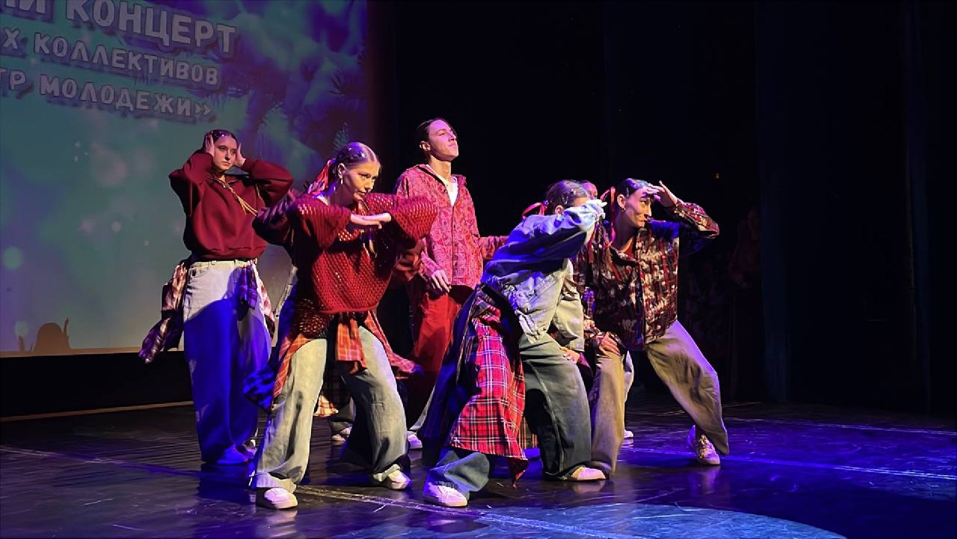 танцы, культура, лыткарино, телевидение,