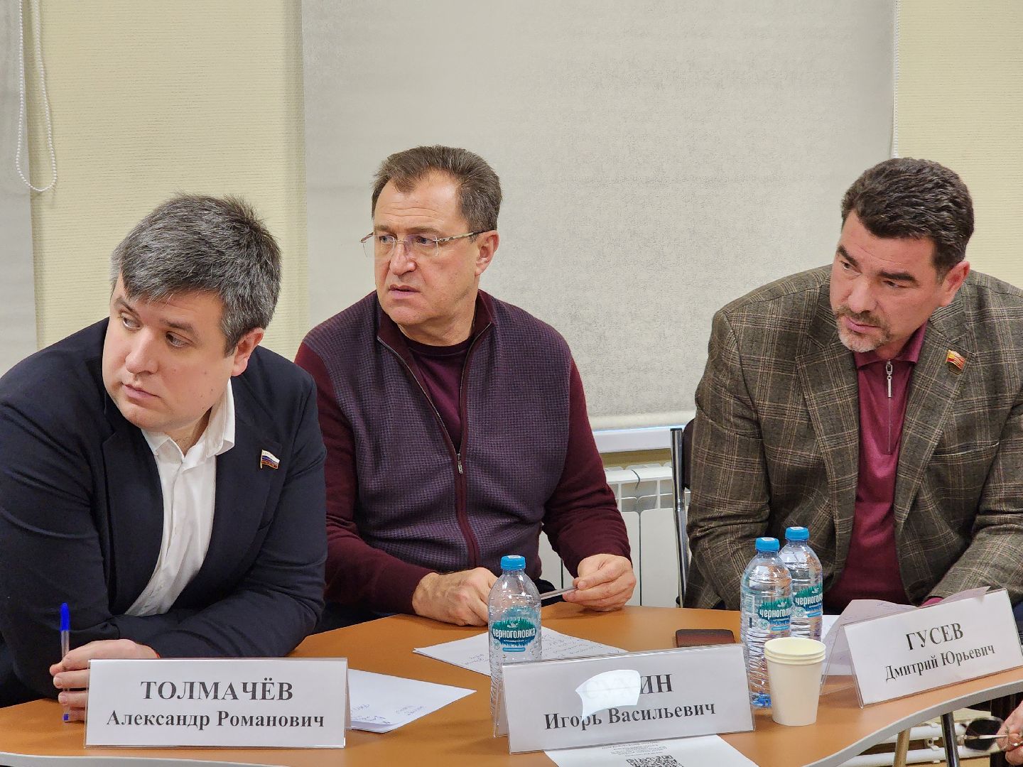 Выездная администрация, Жители, Общество, Власть, Село, Деревня,