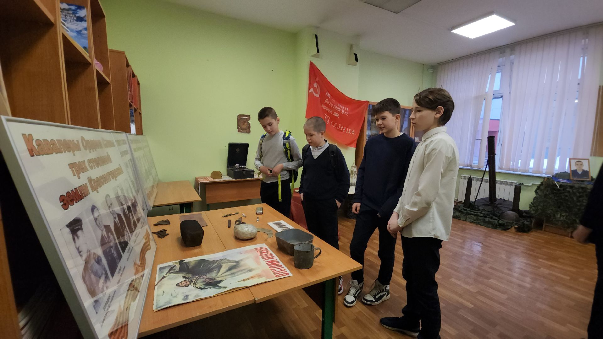 красногорск, сво, выставка, вов, школа 15, вертикалки, школьный музей,день победы,
