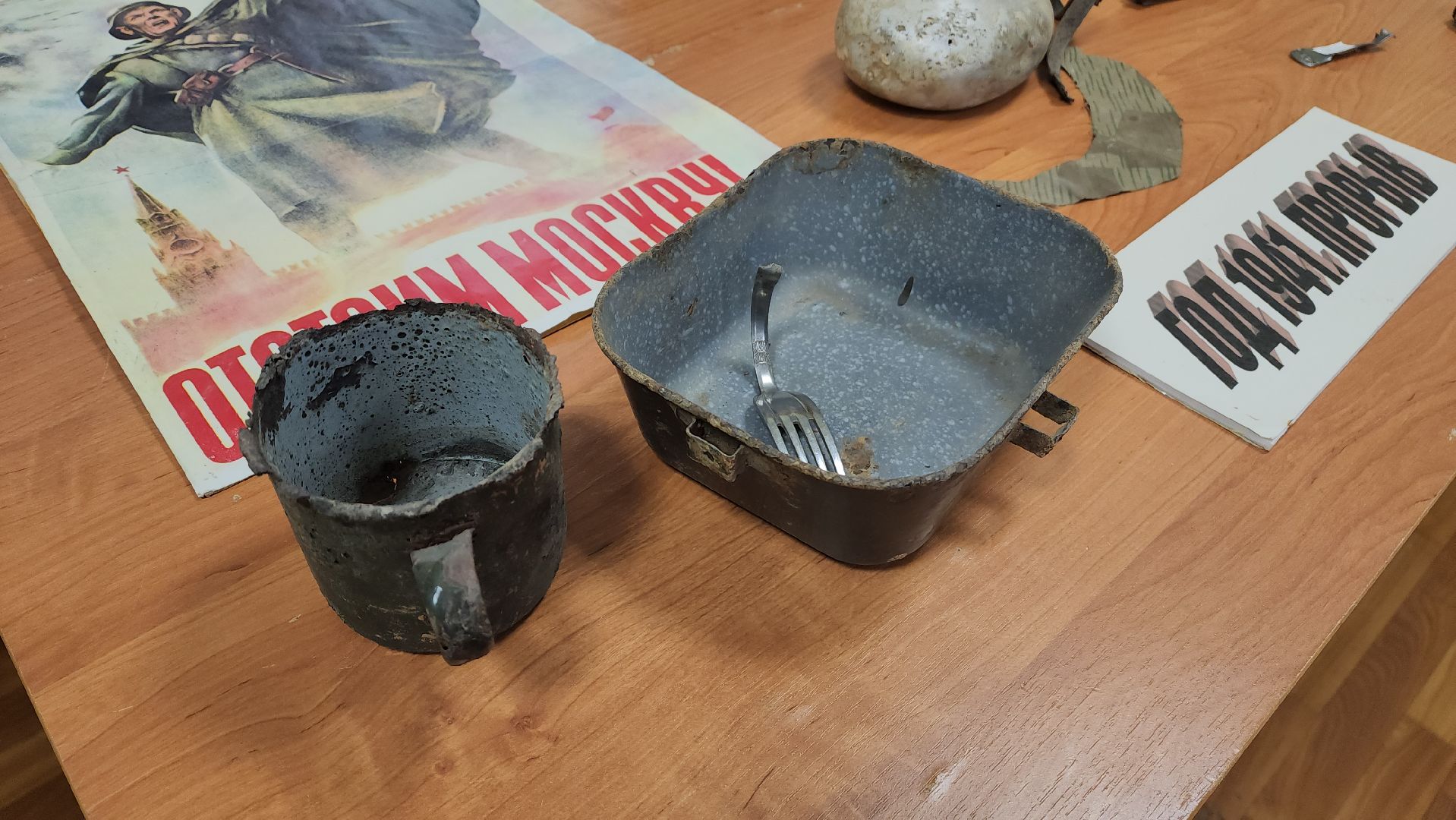 красногорск, сво, выставка, вов, школа 15, вертикалки, школьный музей,день победы,