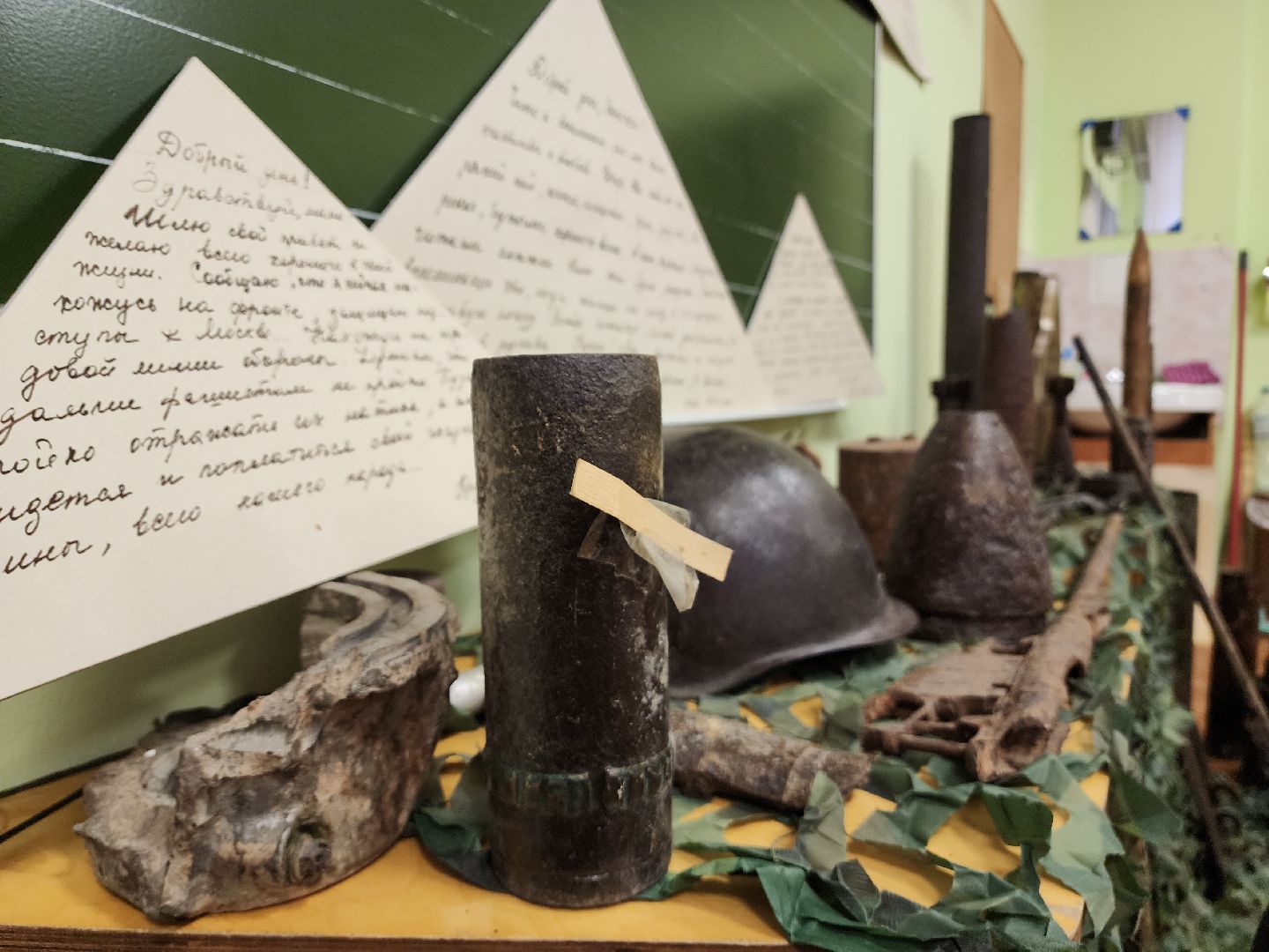 красногорск, сво, выставка, вов, школа 15, вертикалки, школьный музей,день победы,