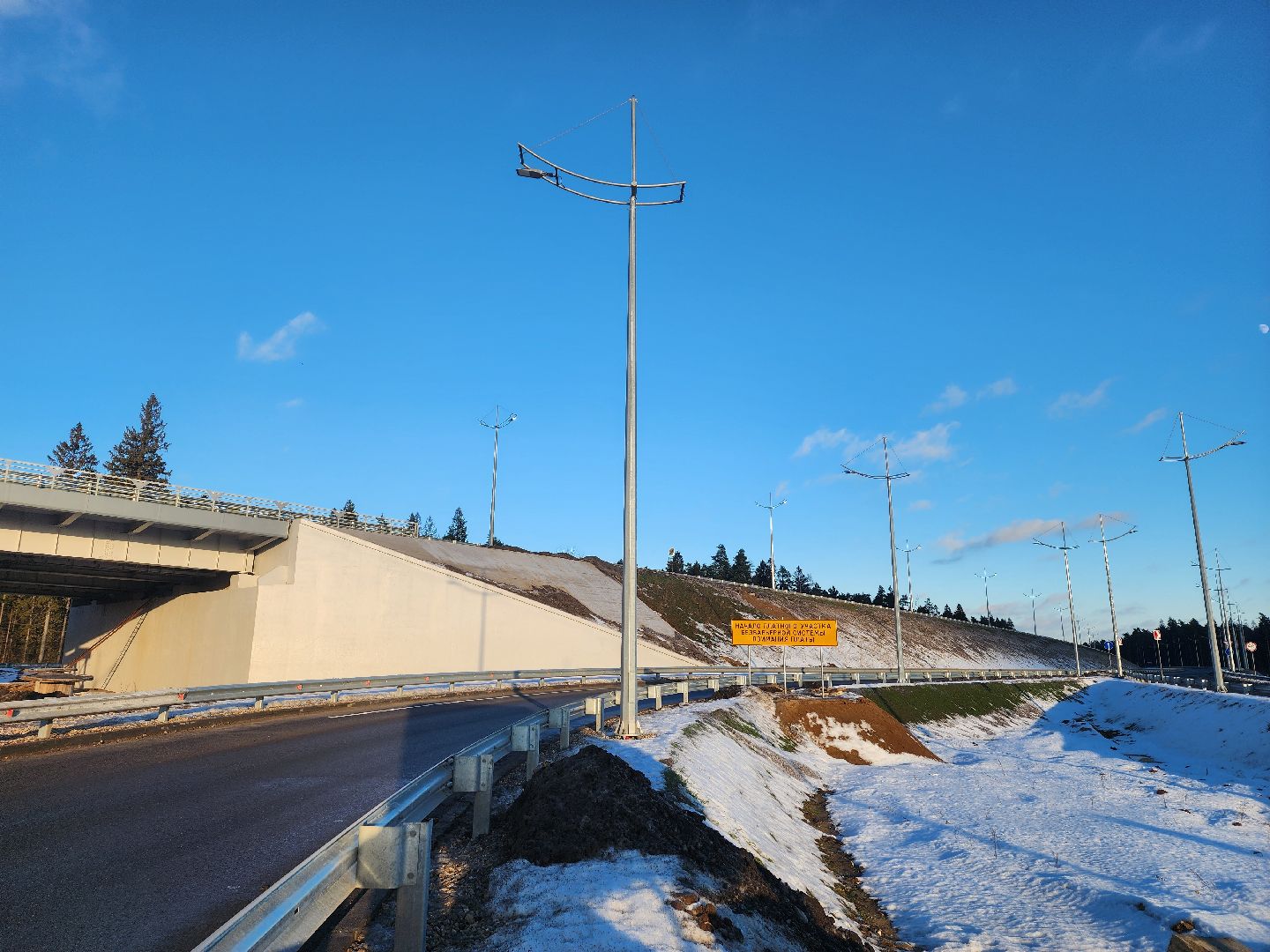 вертикалка, мытищи лайт, хорда,