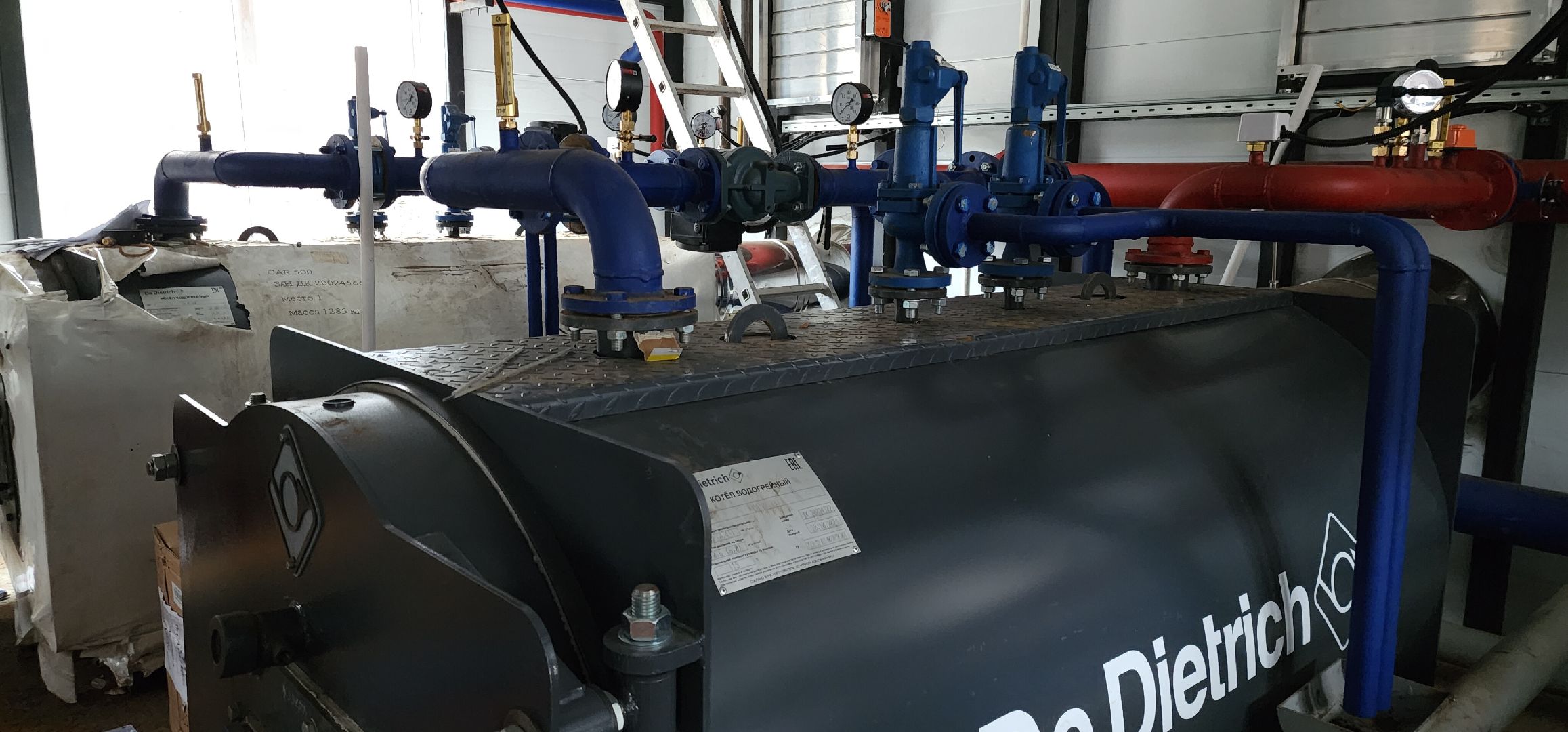 Звенигород, ЖКХ, тепло в домах, вертикалки,