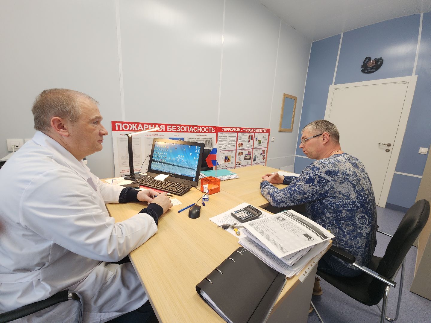 новый год, советы врачей, психическое здоровье,