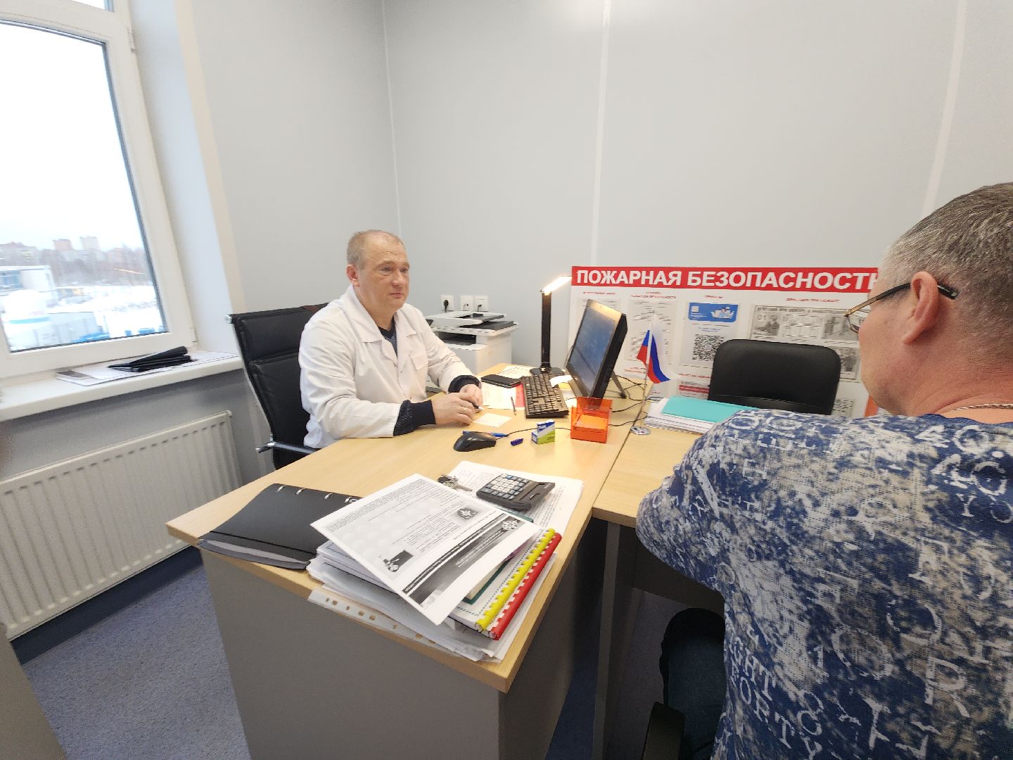 новый год, советы врачей, психическое здоровье,