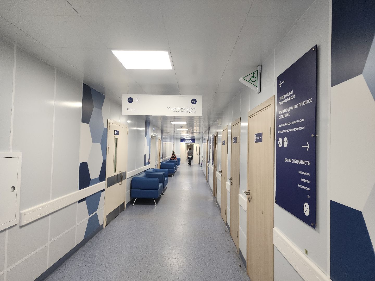 новый год, советы врачей, психическое здоровье,