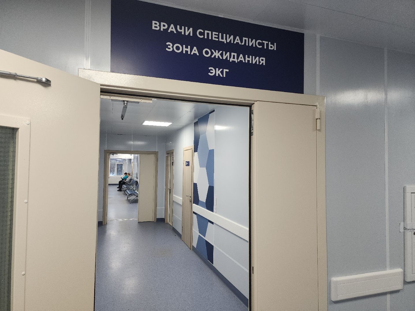 новый год, советы врачей, психическое здоровье,