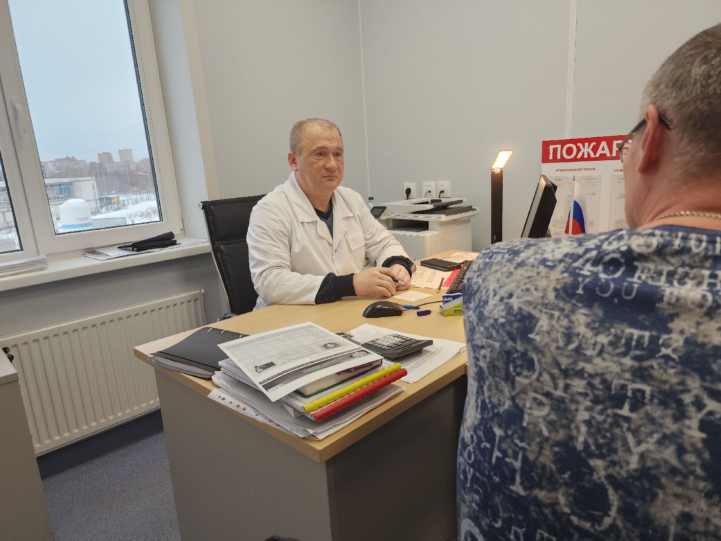 новый год, советы врачей, психическое здоровье,