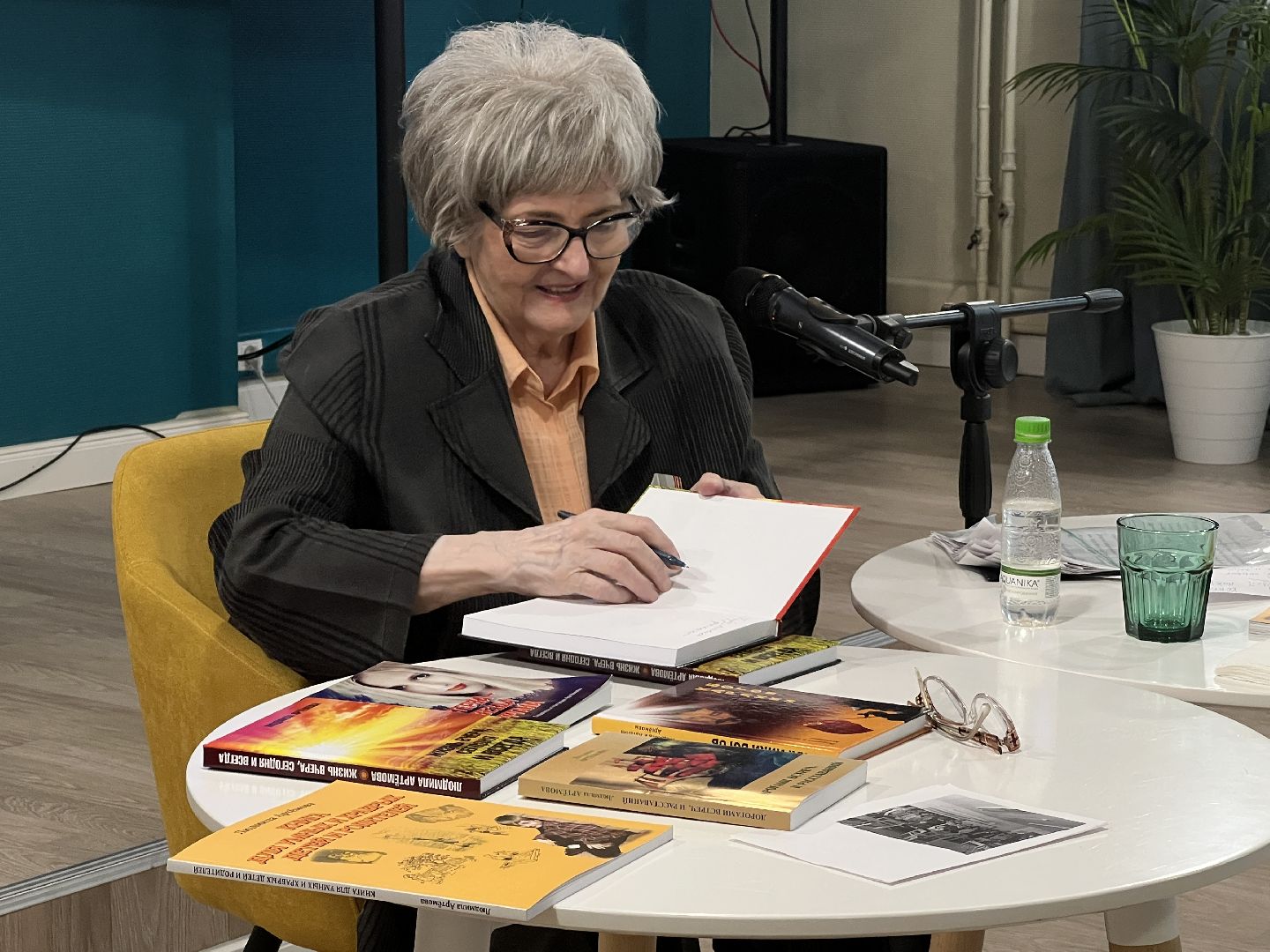 Активное долголетие, книга, литература, писатель