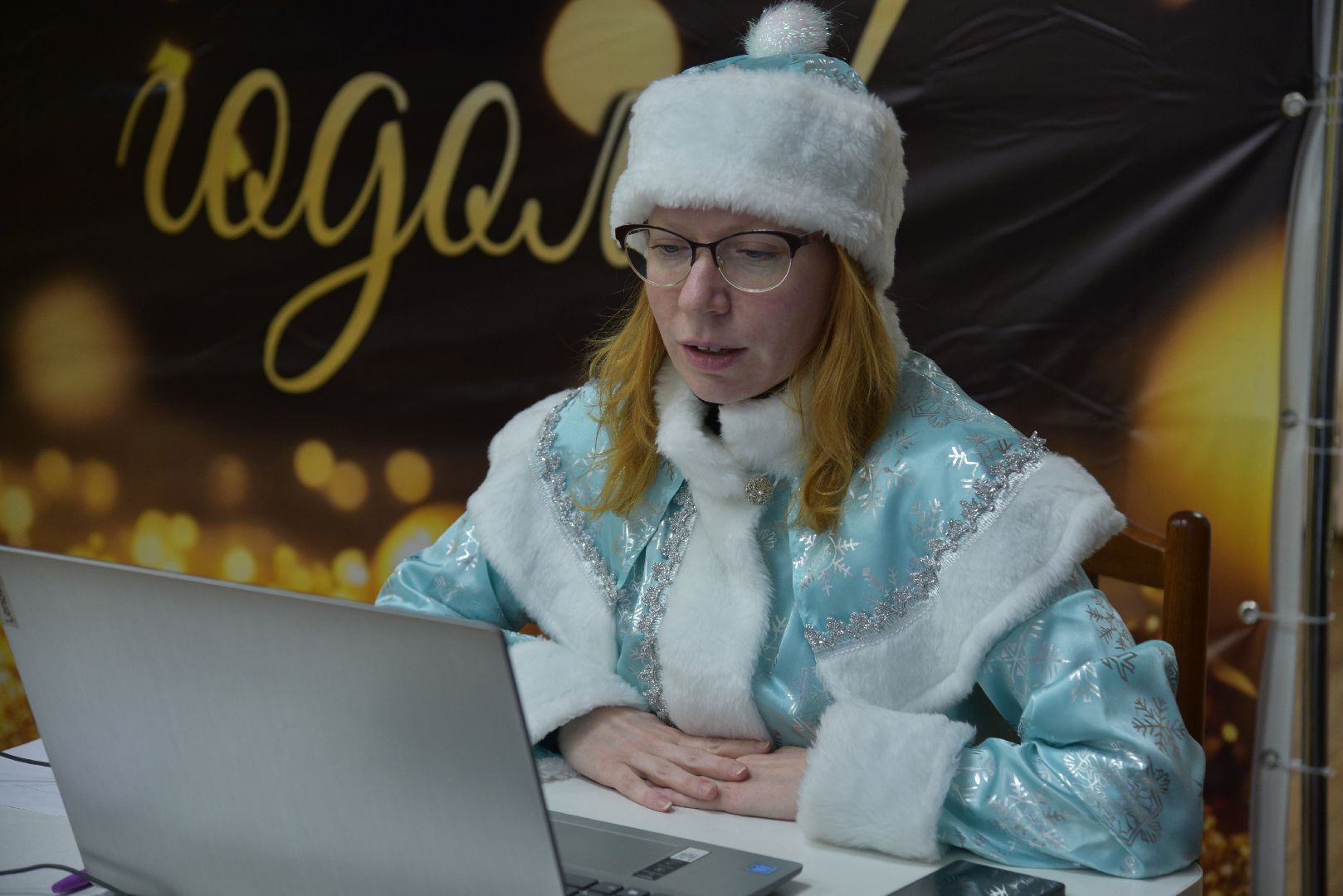 лотошино, лотошинская библиотека, квиз, новый год,