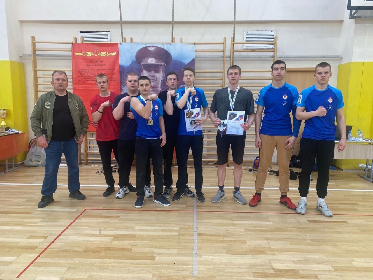 лотошино, армрестлинг, армспорт, лотошинские медведи, соревнования,