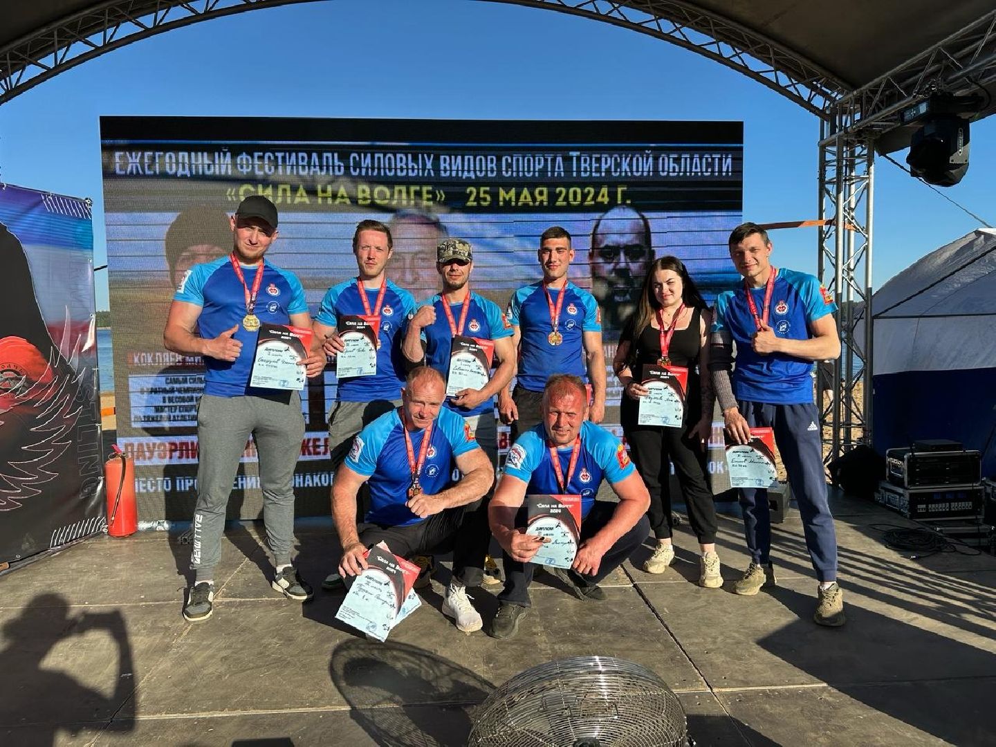 лотошино, армрестлинг, армспорт, лотошинские медведи, соревнования,