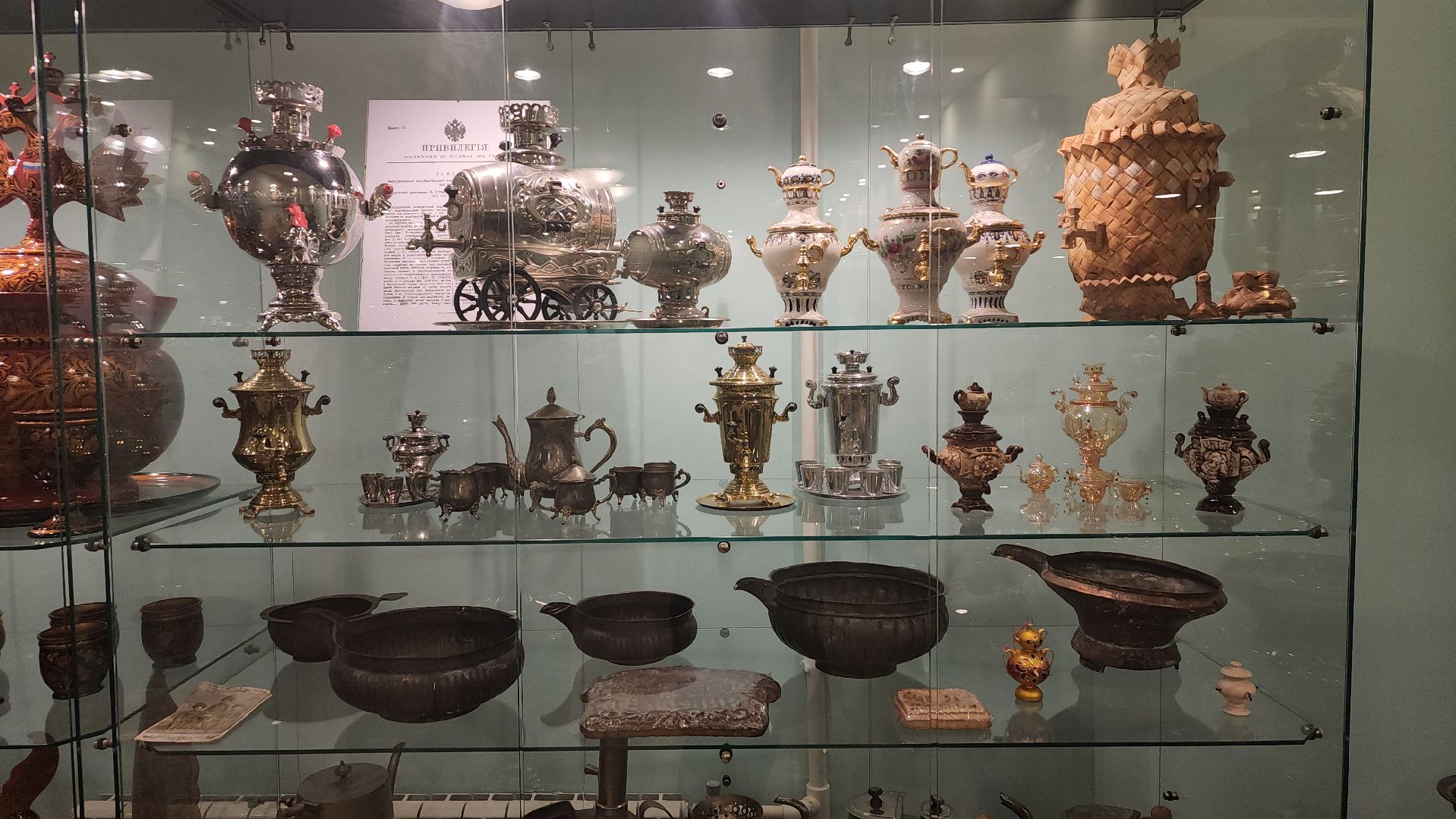 вертикалки, ивантеевка, музей самоваров, коллекционирование, коллекционер, старинные вещи, русский мир, экспозиция, экспонаты,