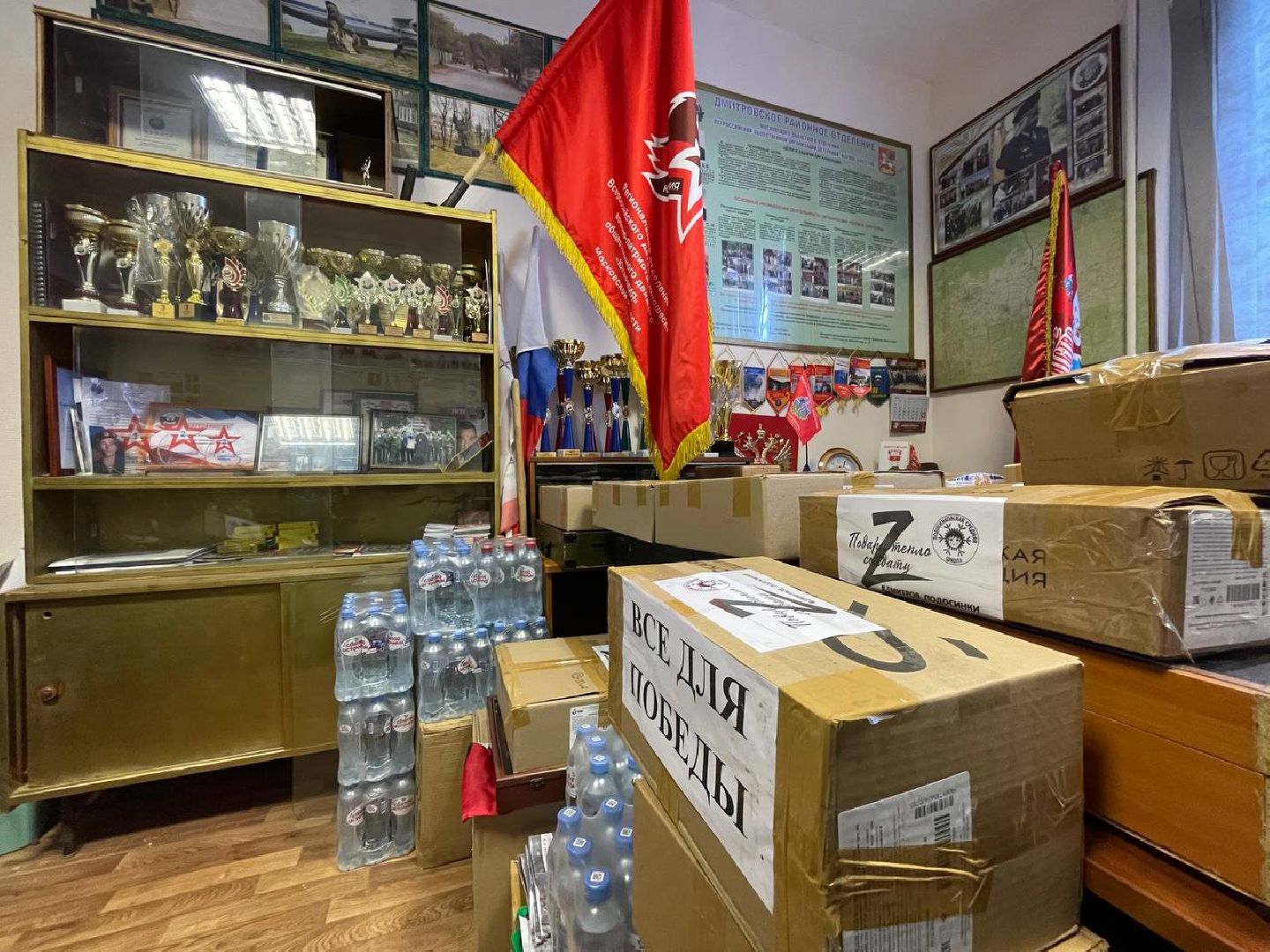 Дмитров, СВО, Боевое братство, вертикалки,