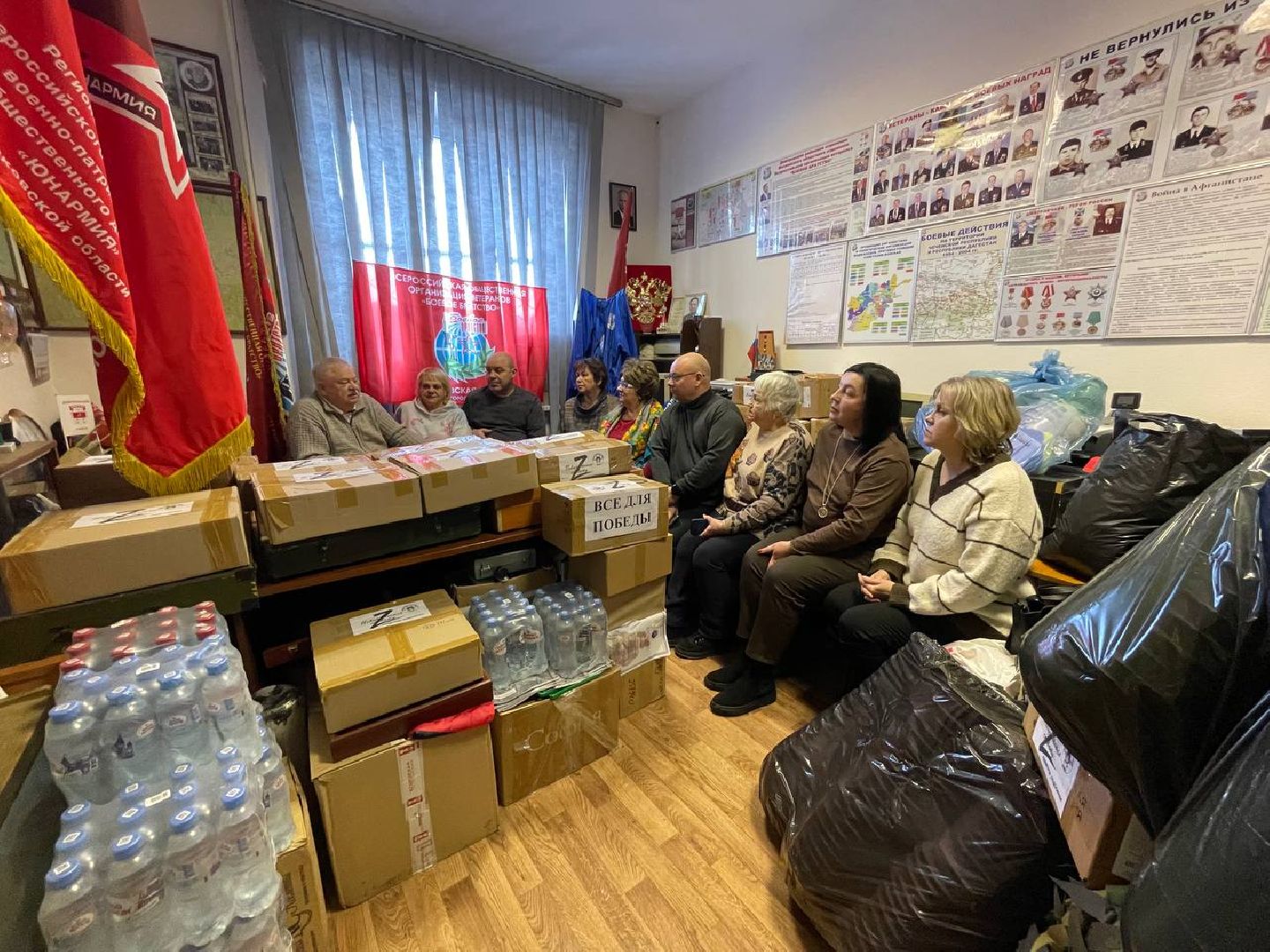 Дмитров, СВО, Боевое братство, вертикалки,