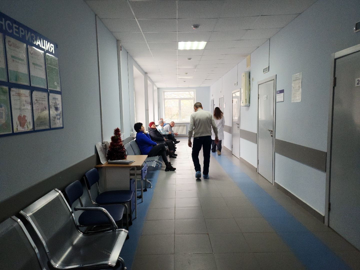 Зарайск, Медицина, Молодой специалист,