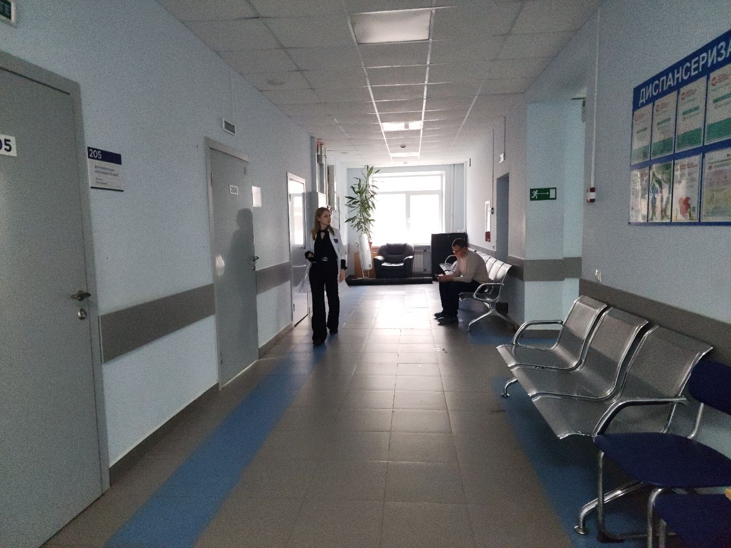 Зарайск, Медицина, Молодой специалист,