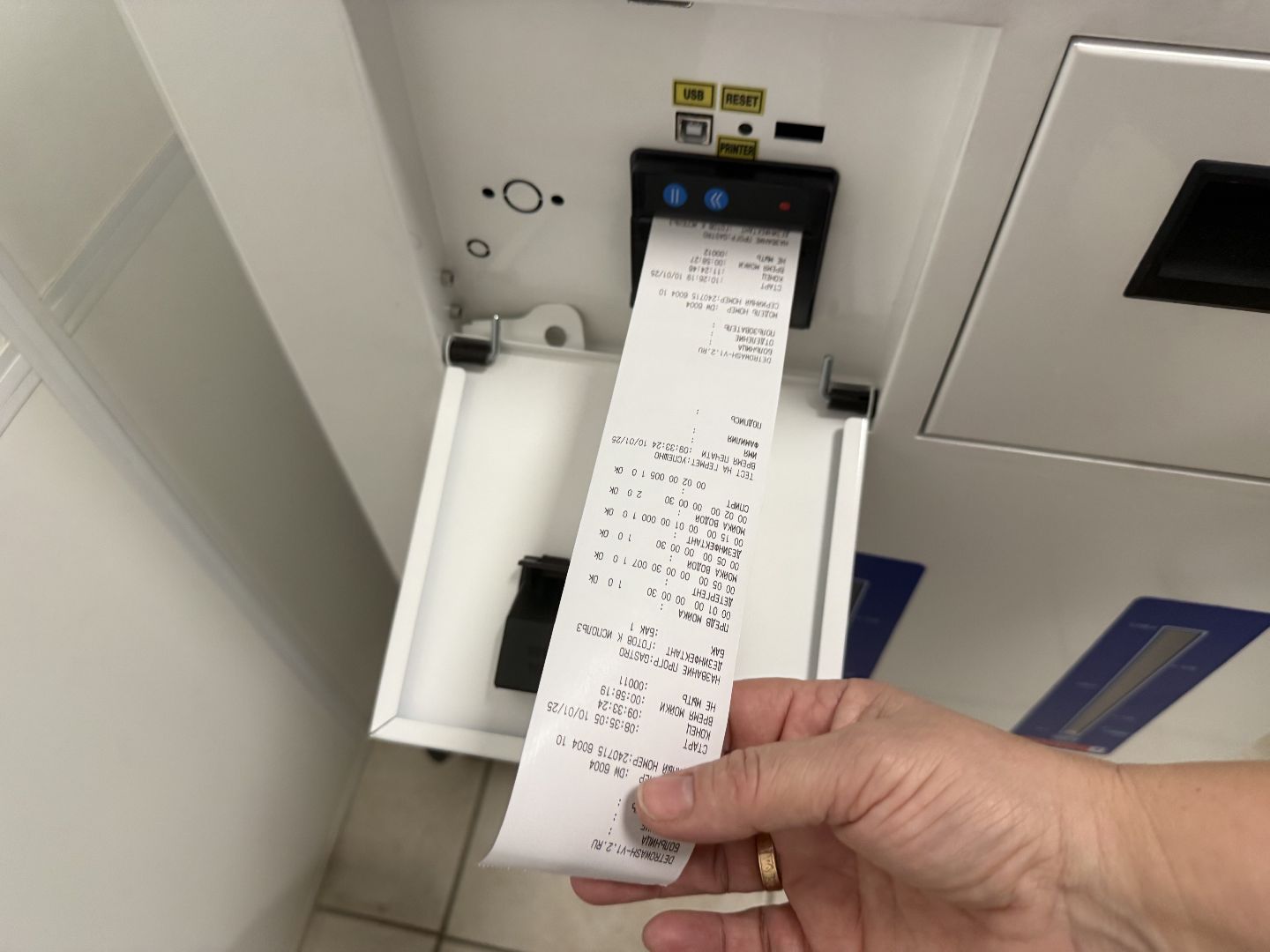 новое оборудование, эндоскопическое отделение, медицина,