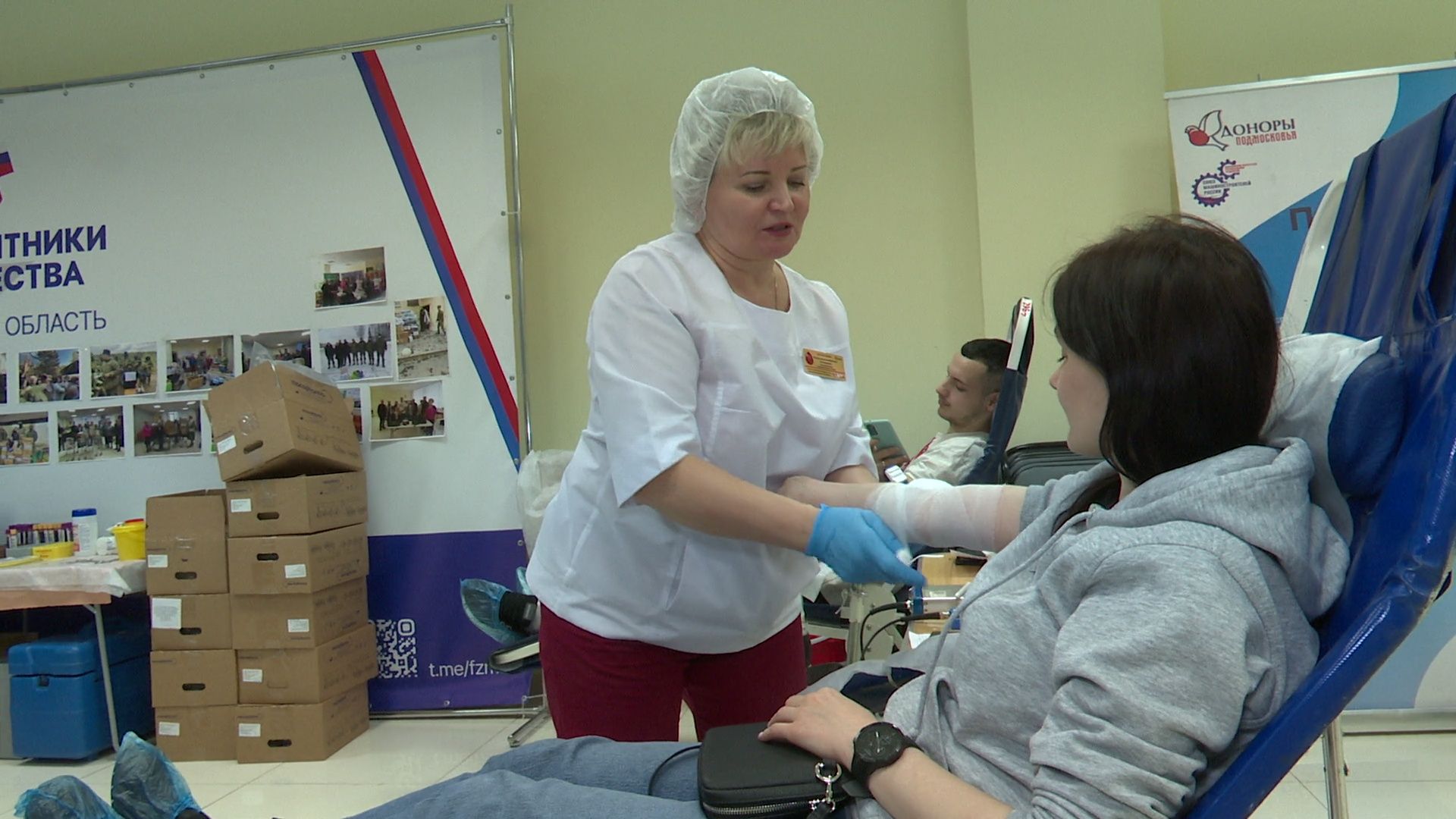 реутов, вертикалки, медицина, здравоохранение, день донора, донор крови,