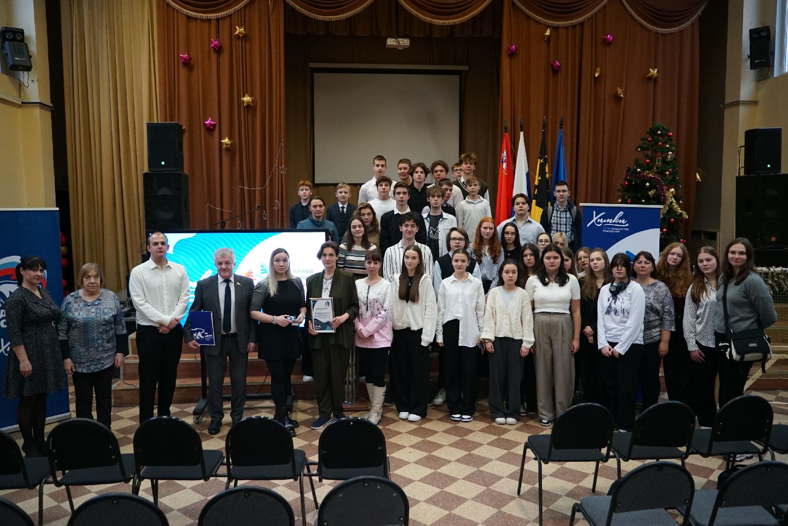 космос, школа, дети,