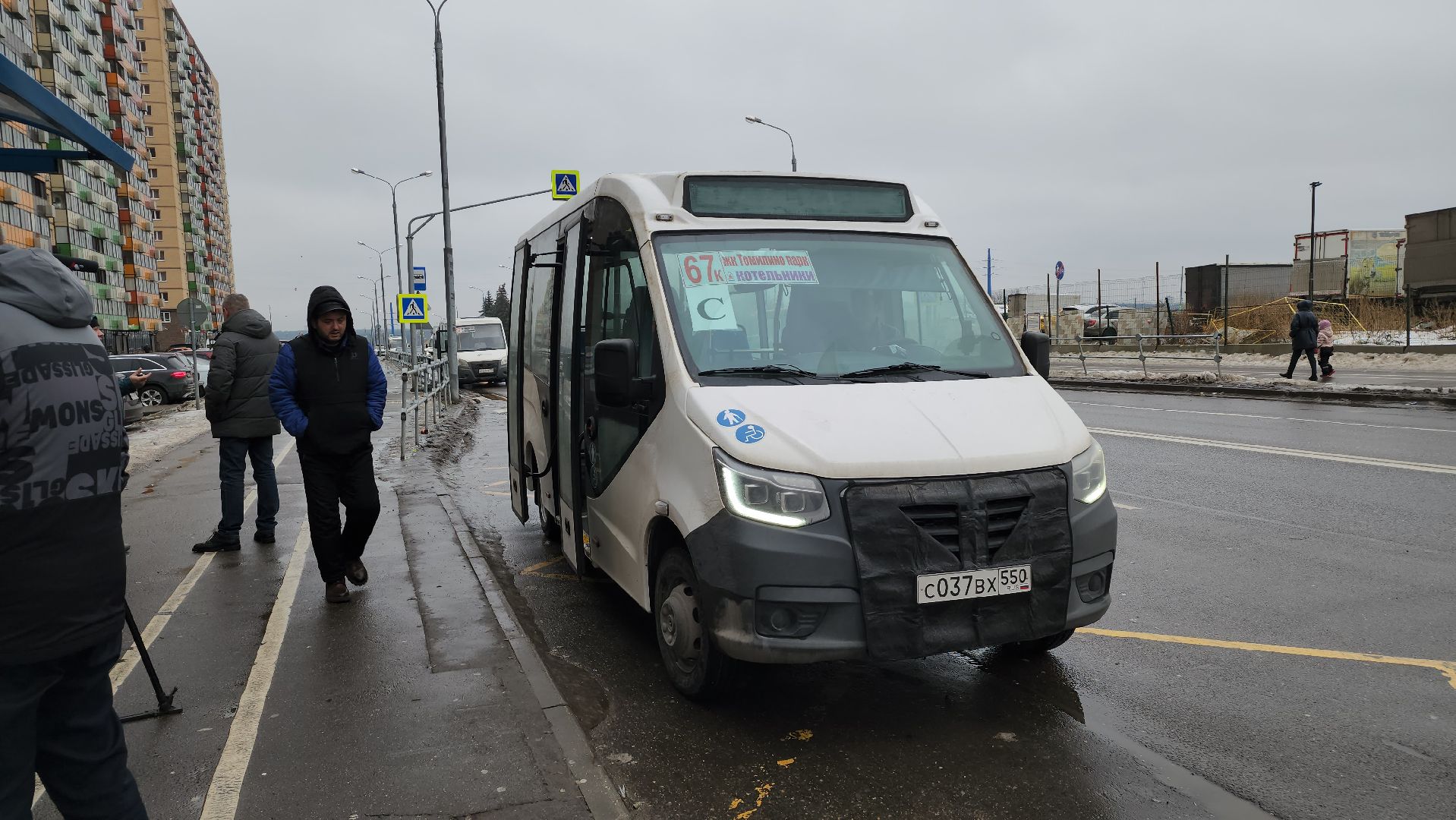 Люберцы, общественный транспорт, обращение жителей,