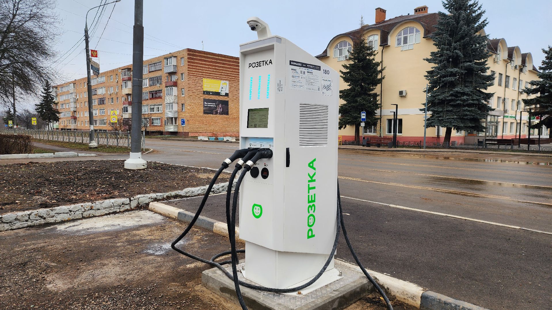 серебряные пруды, россети московский регион, эзс, зарядка, вертикалки,