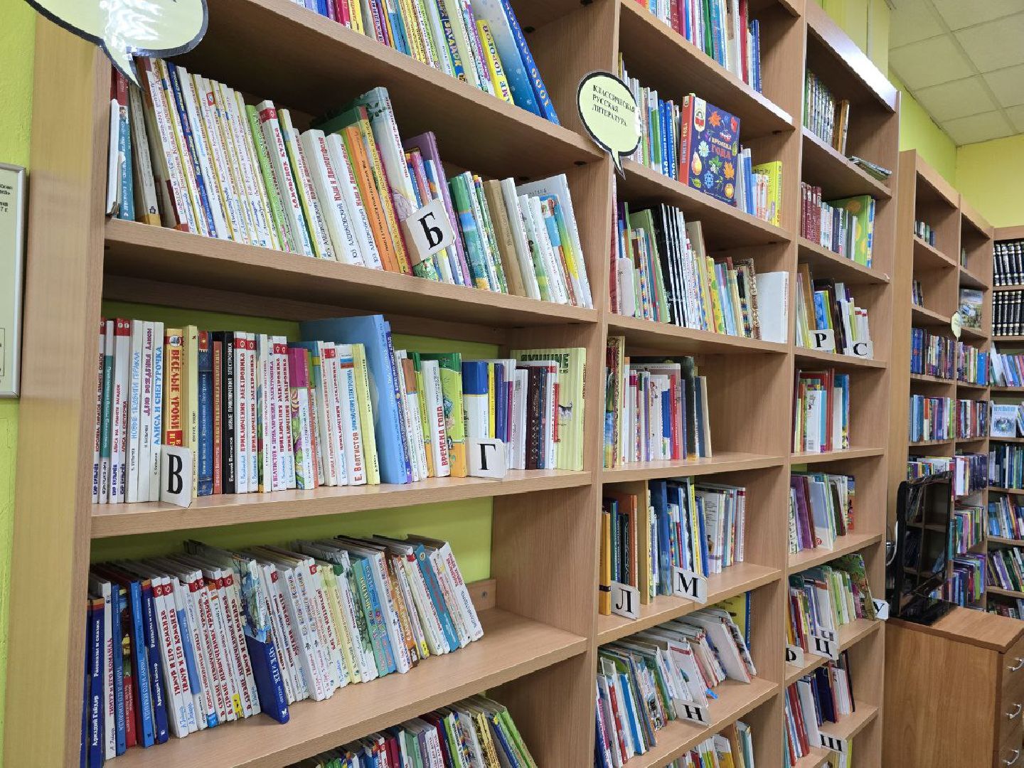 можайск, можайский городской округ, подмосковье, нацпроект, президентский проект, библиотека, можайская библиотека, современное пространство, досуг детей, образование,