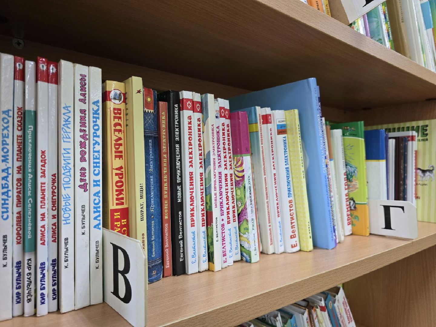 можайск, можайский городской округ, подмосковье, нацпроект, президентский проект, библиотека, можайская библиотека, современное пространство, досуг детей, образование,