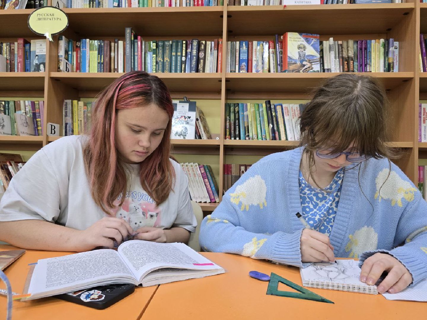 можайск, можайский городской округ, подмосковье, нацпроект, президентский проект, библиотека, можайская библиотека, современное пространство, досуг детей, образование,