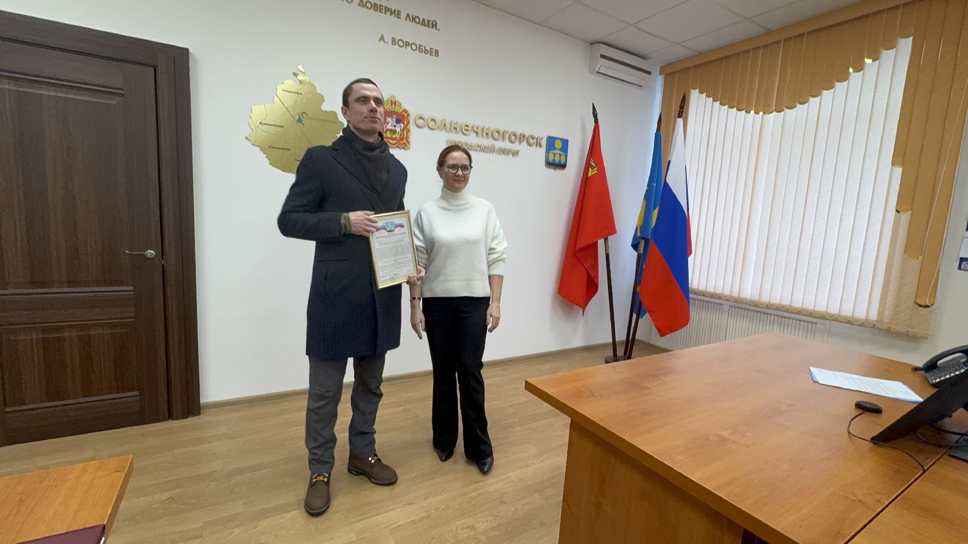 Солнечногорск, молодые семьи, жилищные сертификаты, улучшение условий, Вертикалки,