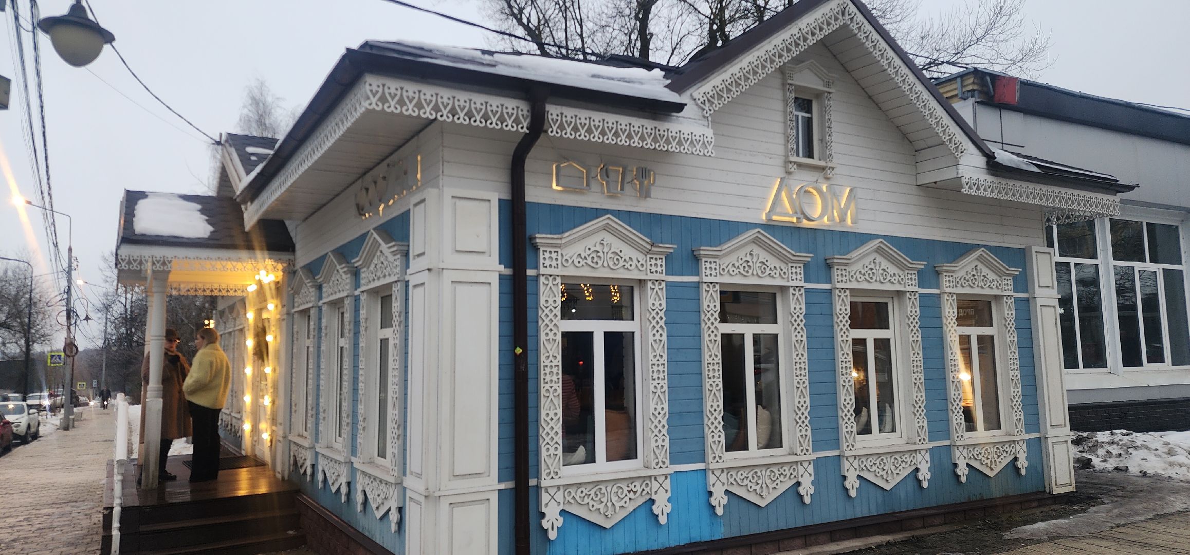 Звенигород, Звенигород кинематографический, Культура, Кино, вертикалки,