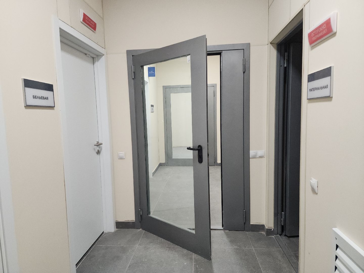 Подольск, Реанимационное отделение, Ремонт в больнице, здравоохранение, вертикалки,