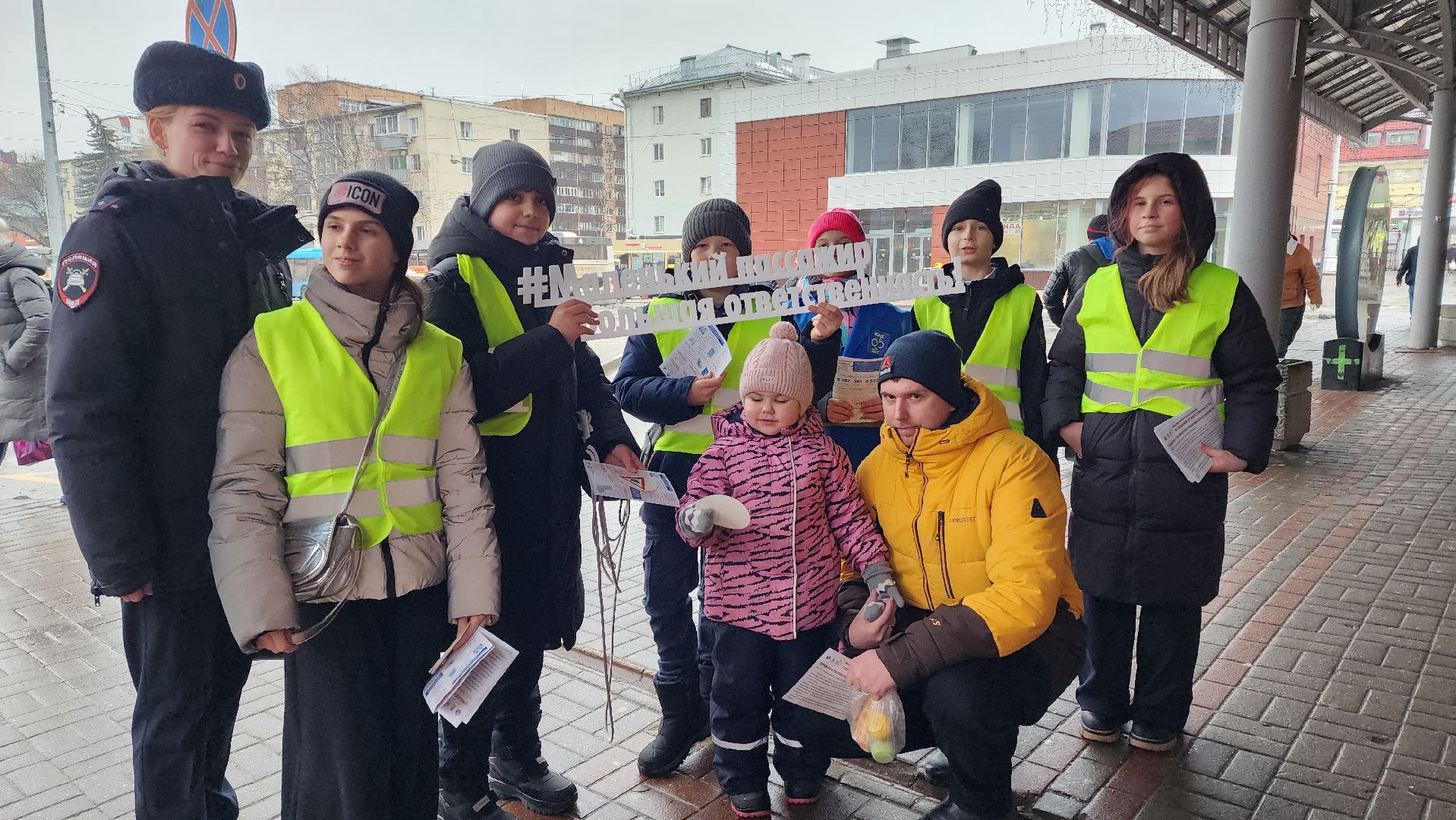 отряд юид, лобня, безопаность,