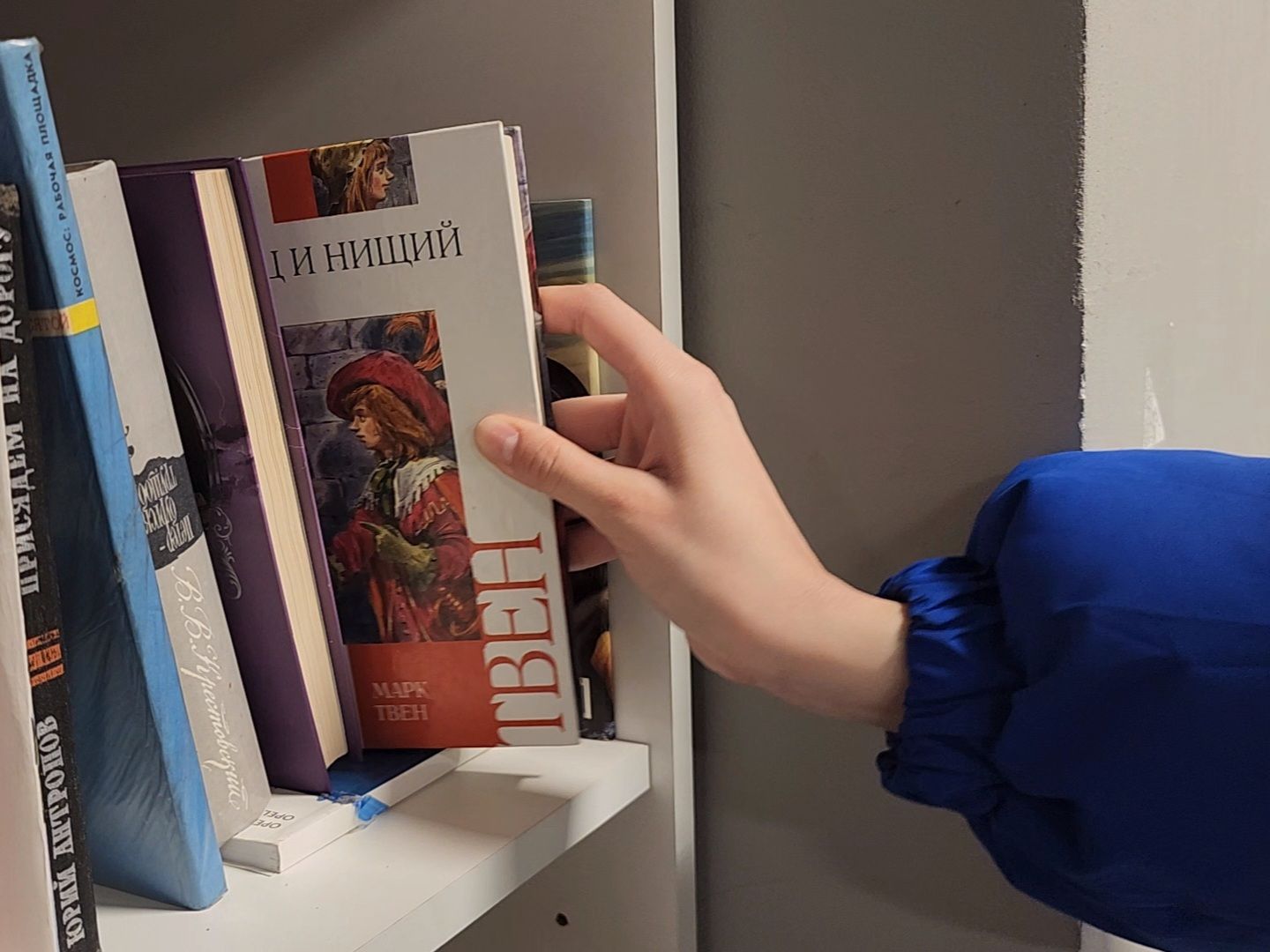 Коломна, буккроссинг, книги, обмен книгами,