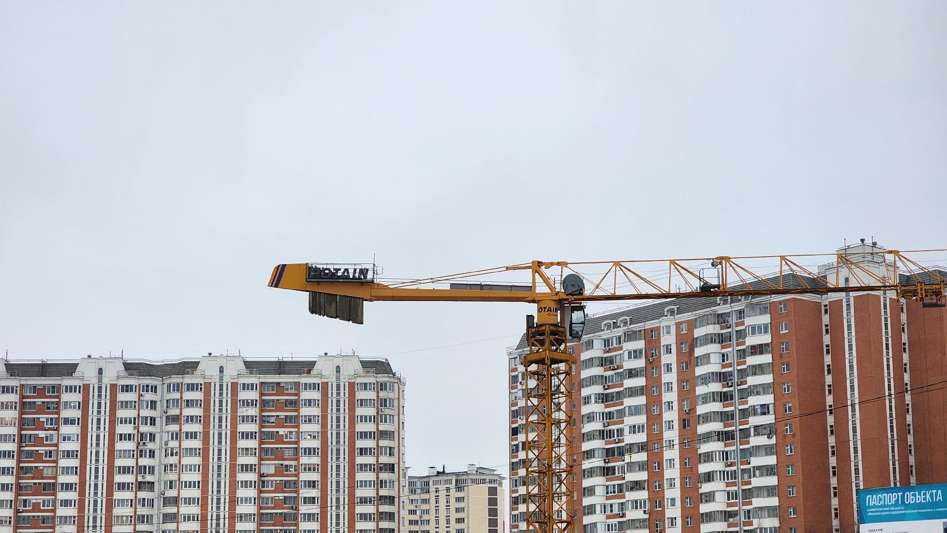 фок с бассейном, Строительство, Бассейн, Лобня, вертикалки,