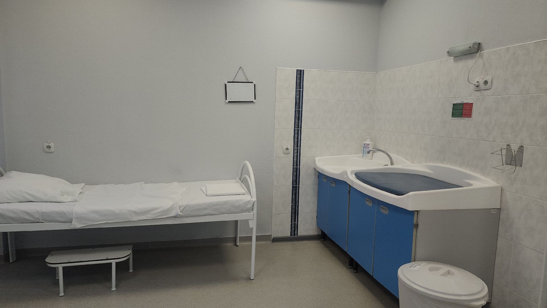 дети, новый год, рождение, рождаемость, рождение детей, младенцы, ребенок, московский областной перинатальный центр, мопц,