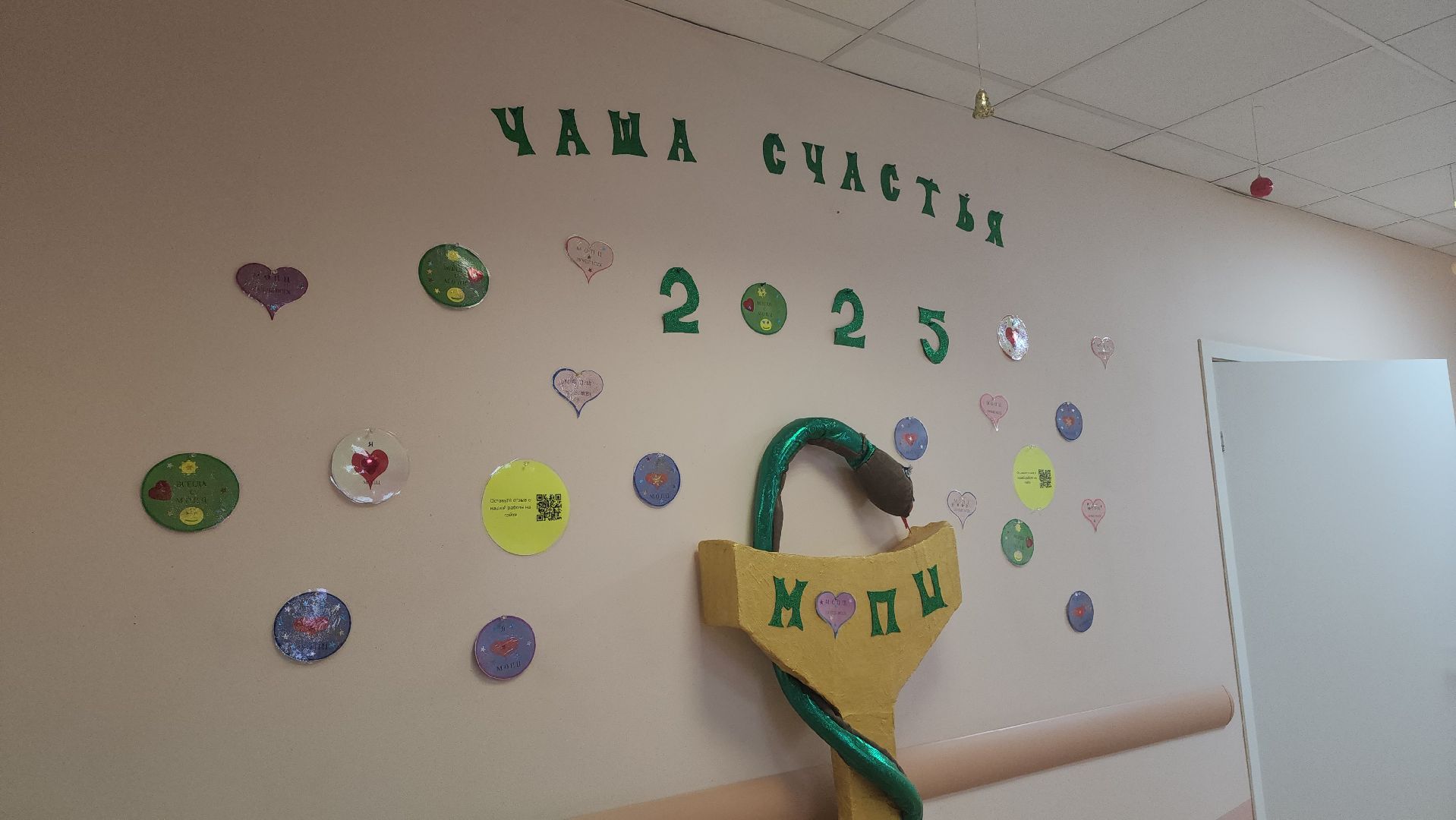 дети, новый год, рождение, рождаемость, рождение детей, младенцы, ребенок, московский областной перинатальный центр, мопц,