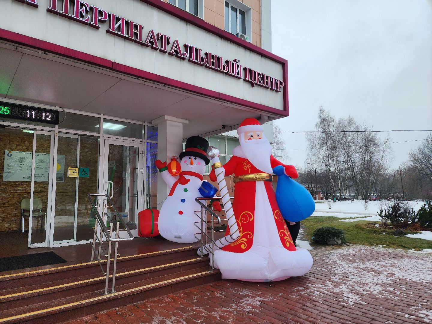 дети, новый год, рождение, рождаемость, рождение детей, младенцы, ребенок, московский областной перинатальный центр, мопц,