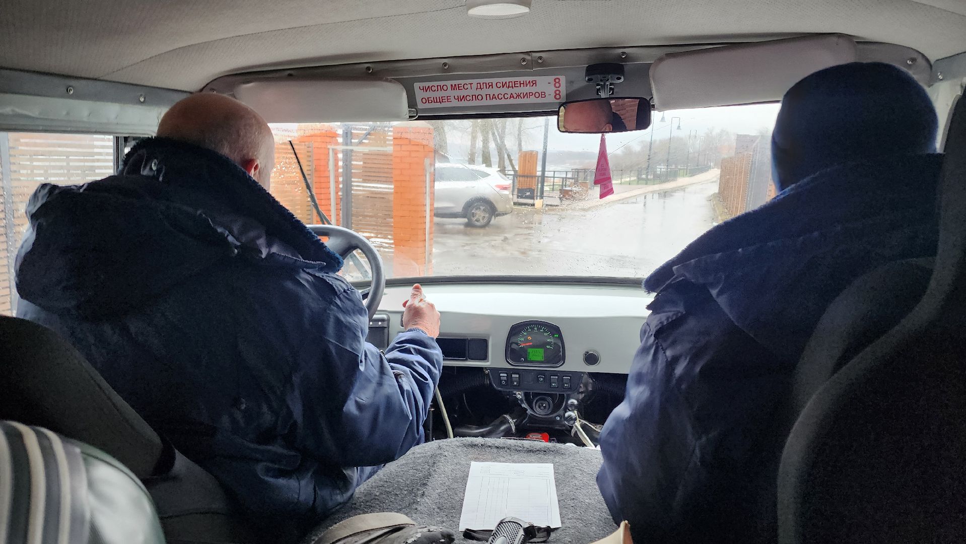 кашира, спасатели, водно-спасательная станция, тонкий лед,