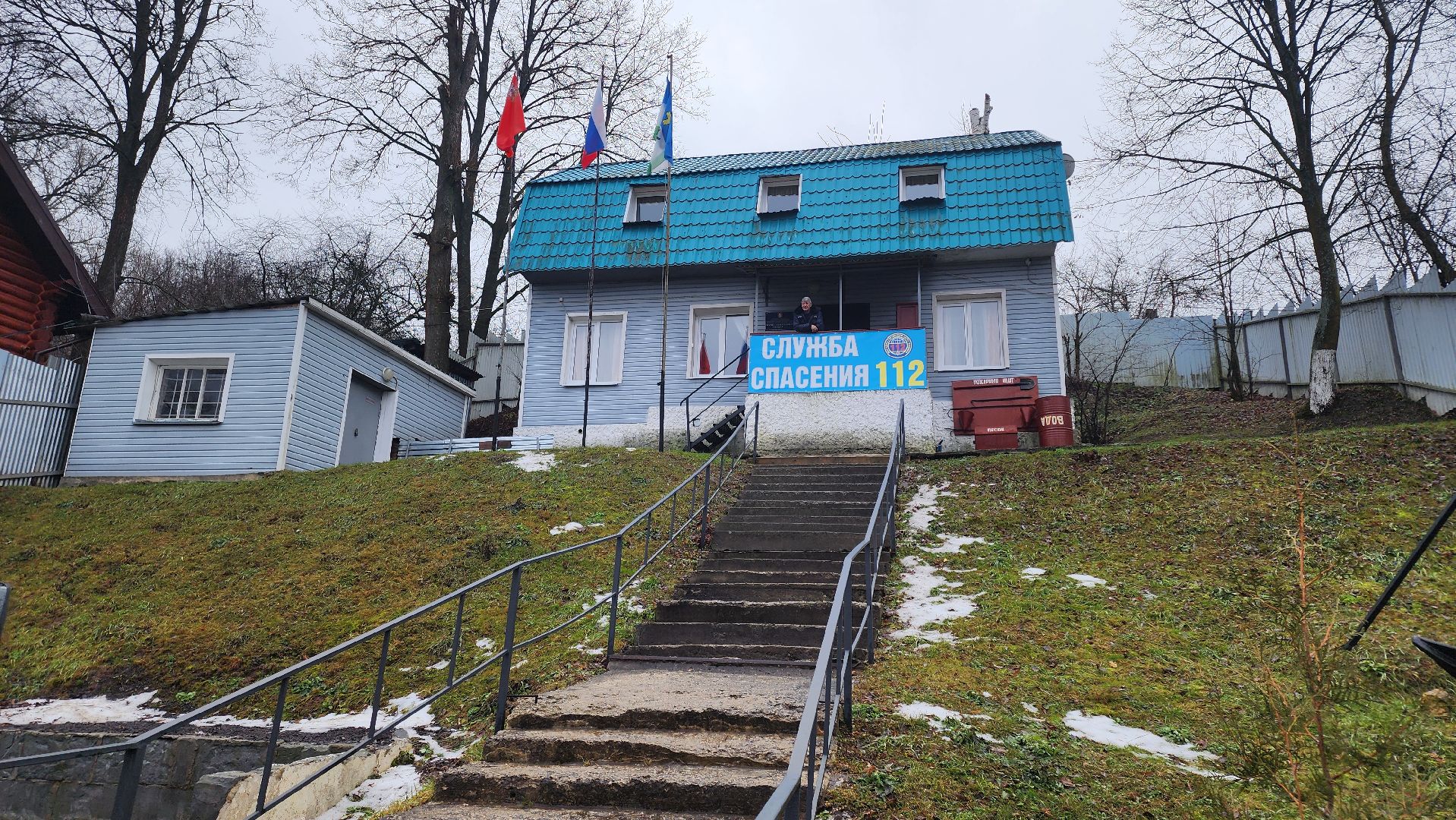 кашира, спасатели, водно-спасательная станция, тонкий лед,