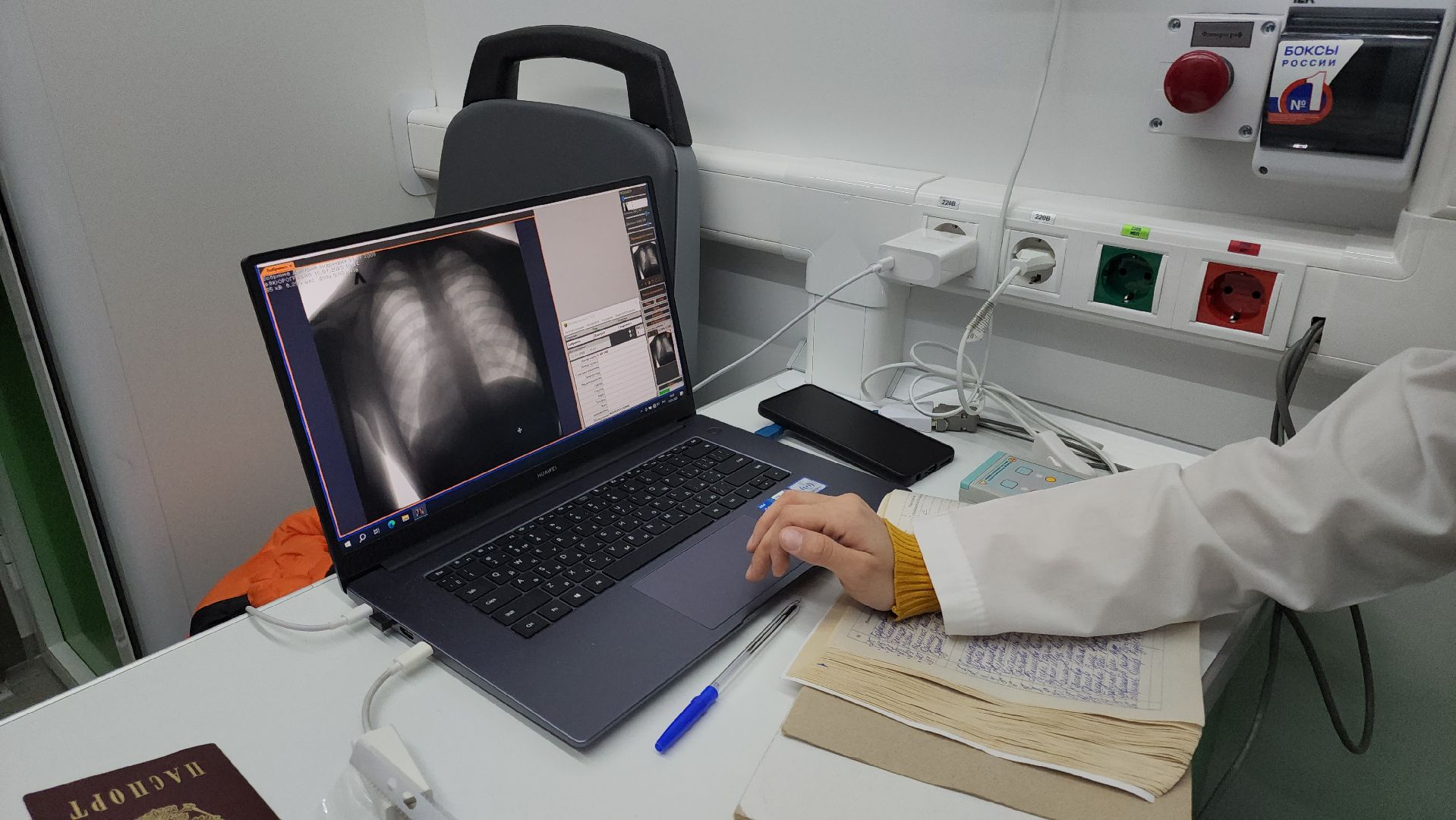 кашира, медицина, каширская больница, передвижной флюорограф, диспансеризация населения,