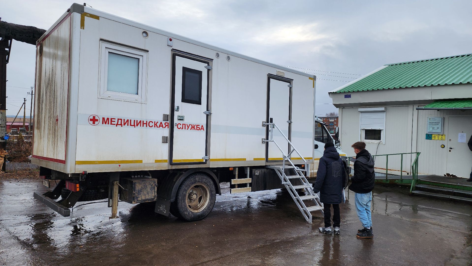 кашира, медицина, каширская больница, передвижной флюорограф, диспансеризация населения,