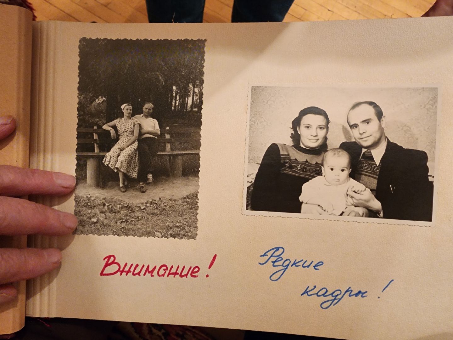 фрязино, ветеран труда, юбилей, глава городского округа, поздравление ветерана,