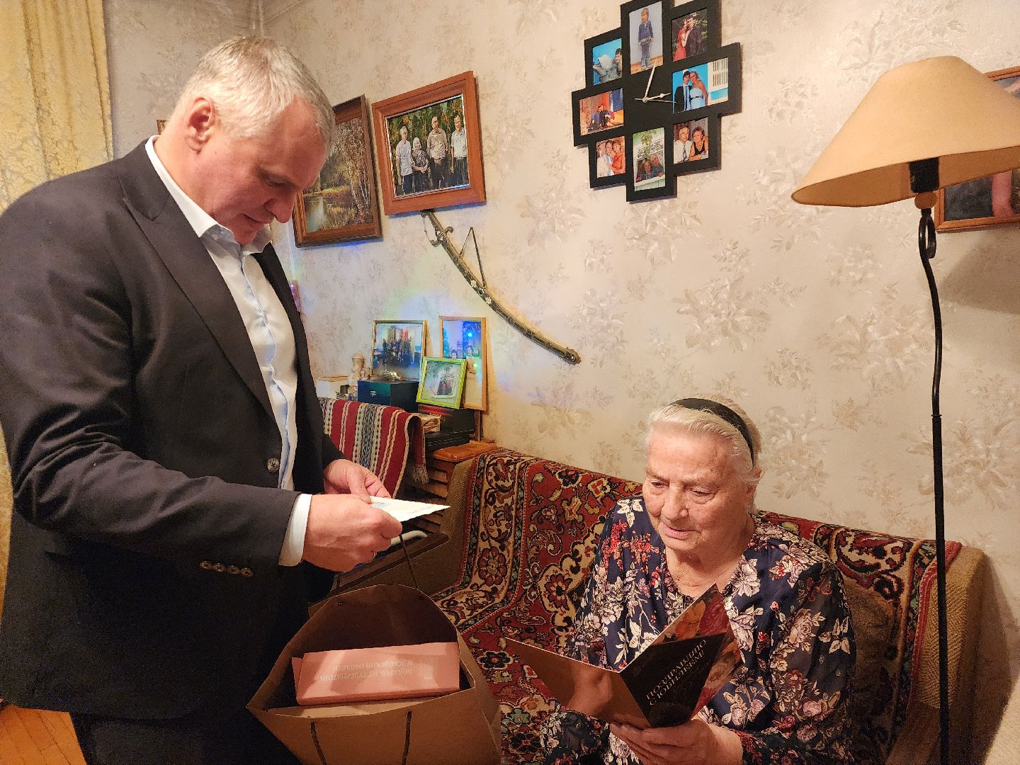 фрязино, ветеран труда, юбилей, глава городского округа, поздравление ветерана,