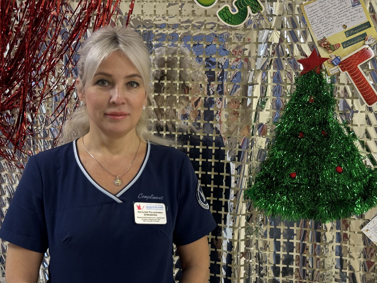 видновский перинатальный центр, Новорожденные, Новорожденные в январе, Роды в видновском перинатальном центре,