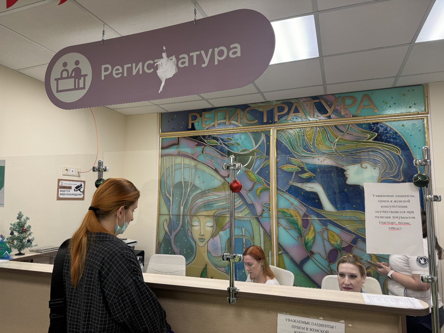 видновский перинатальный центр, Новорожденные, Новорожденные в январе, Роды в видновском перинатальном центре,