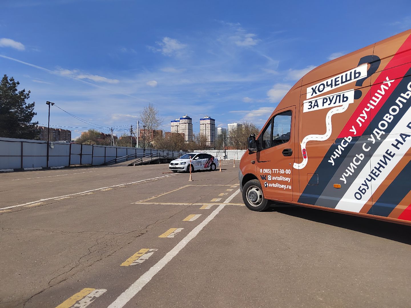 Пушкино, Пушкинский округ, волонтеры, специальная военная операция, автошкола, автолицей